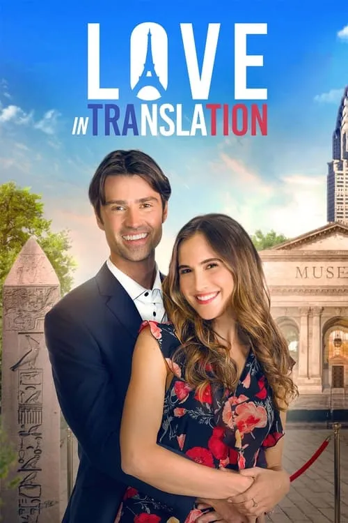 Love in Translation (фильм)