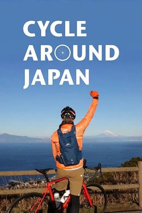 Cycle Around Japan (сериал)