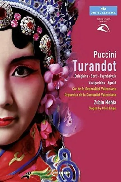 Turandot di Giacomo Puccini (фильм)