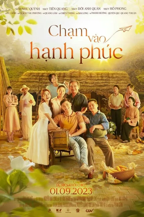 Chạm Vào Hạnh Phúc (фильм)