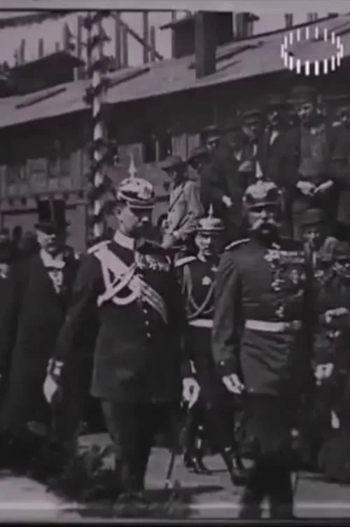 Kaiser Wilhelm II. beim Besuche der Vulkan-Werft in Stettin am 4. Mai 1897 (movie)