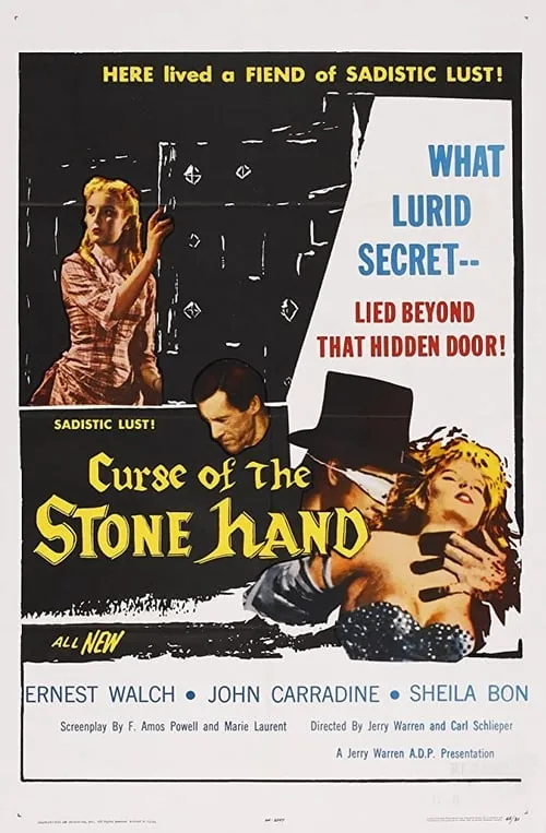 Curse of the Stone Hand (movie)