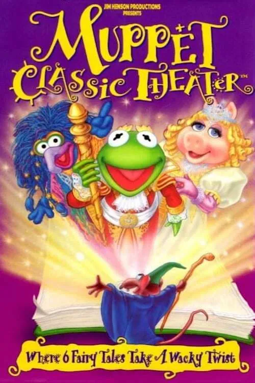 Muppet Classic Theater (movie)