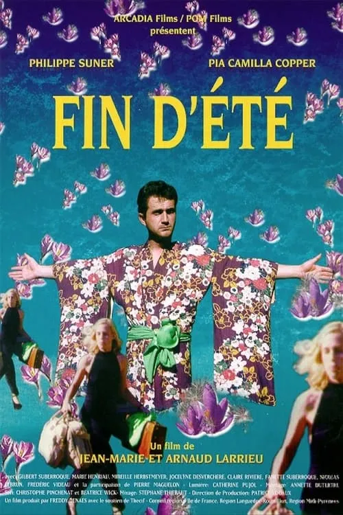 Fin d'été (фильм)