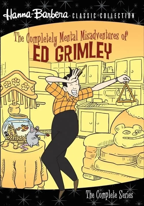 The Completely Mental Misadventures of Ed Grimley (сериал)