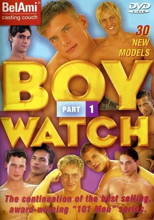 Boy Watch (movie)