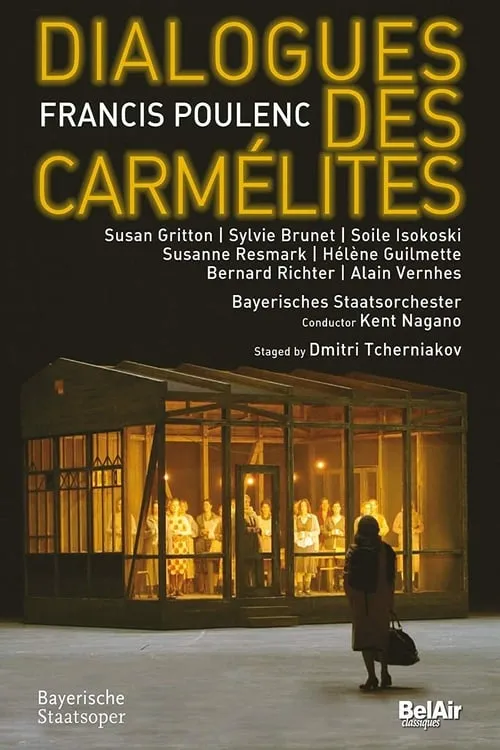 Dialogues des Carmelites (фильм)