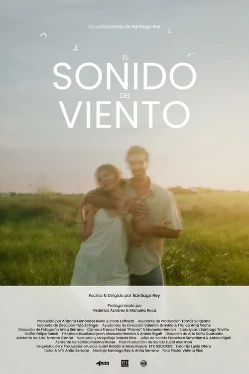 El sonido del viento