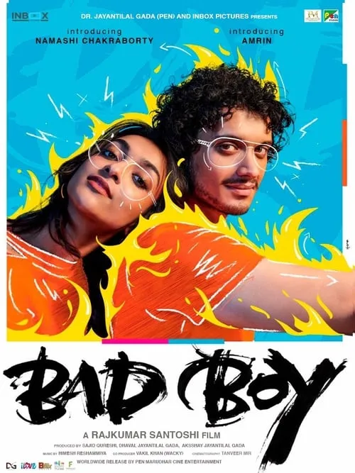 Bad Boy (movie)