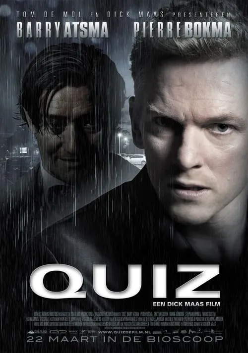 Quiz (movie)