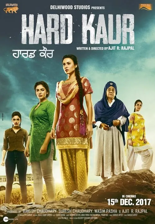 Hard Kaur (movie)