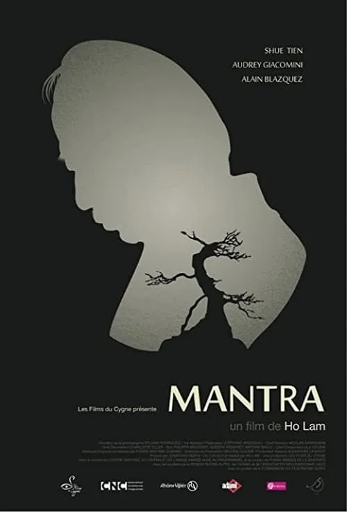 Mantra (фильм)