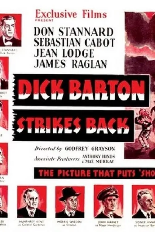 Dick Barton Strikes Back (movie)