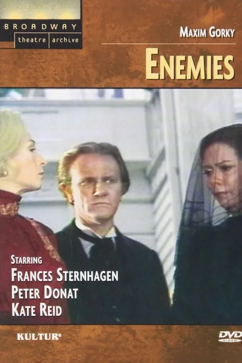 Enemies (movie)