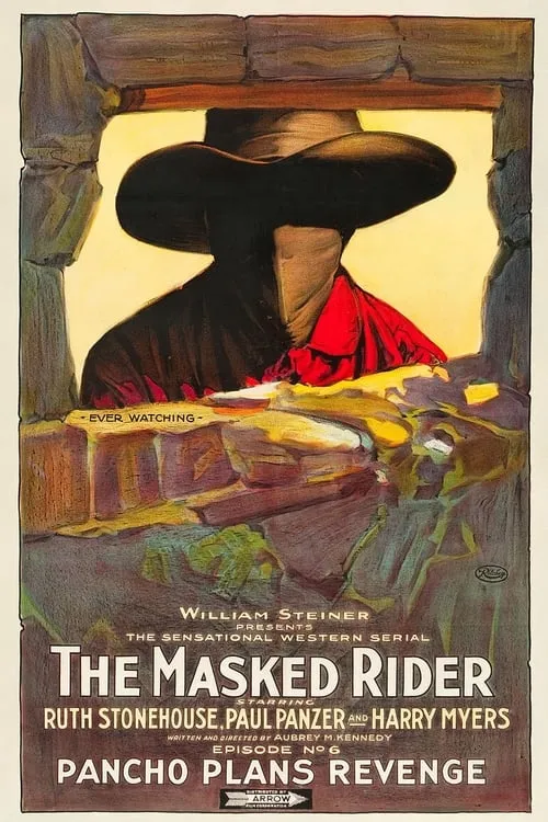 The Masked Rider (movie)