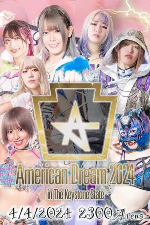 Stardom American Dream 2024 (movie)