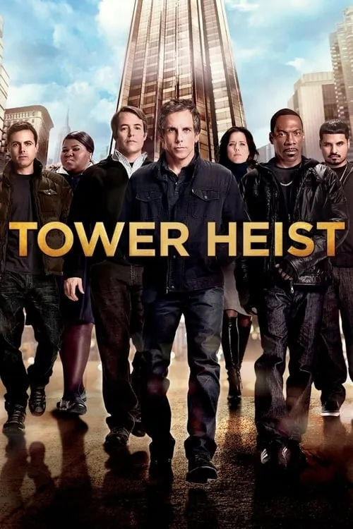 Tower Heist (movie)