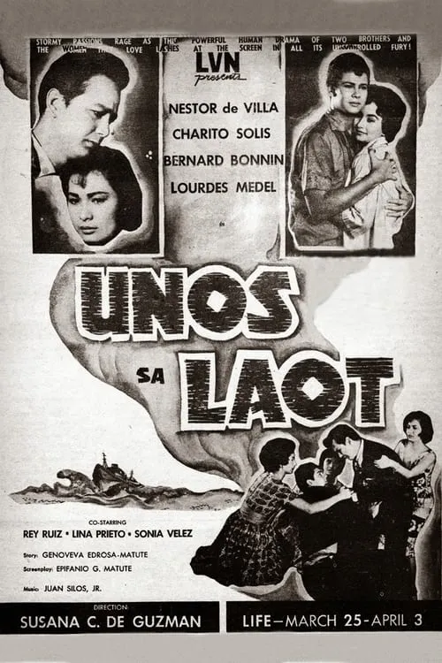 Unos sa Laot (movie)