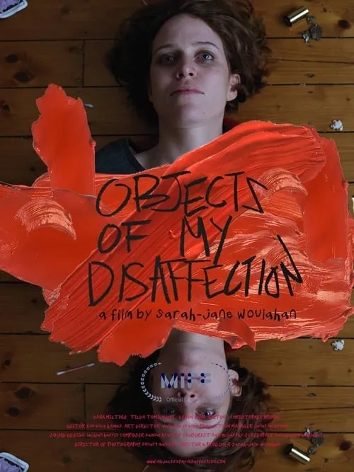 Objects of My Disaffection (фильм)