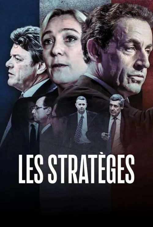 Les stratèges (movie)