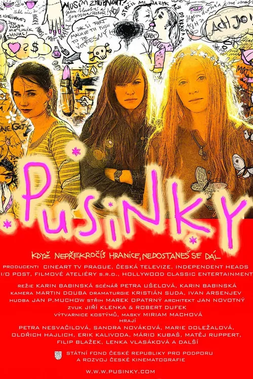 Pusinky (фильм)