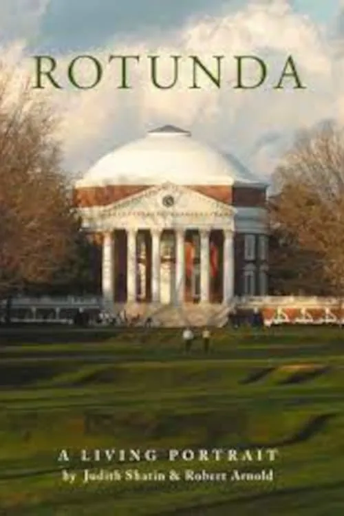 Rotunda (movie)