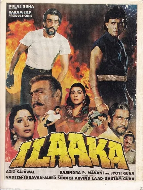 Ilaaka (movie)