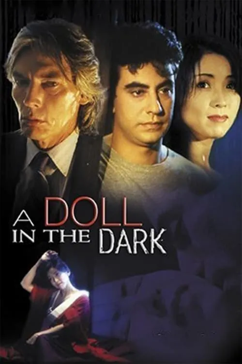 A Doll in the Dark (movie)