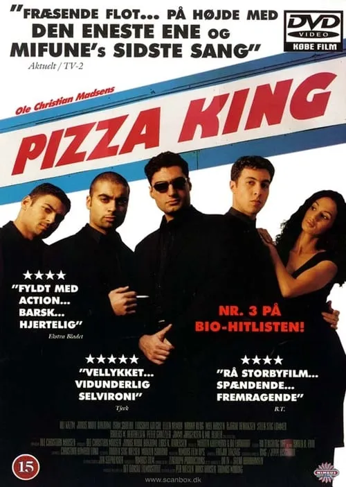 Pizza King (фильм)