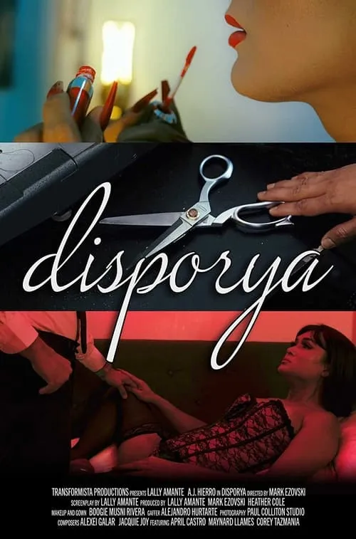 Disporya (movie)