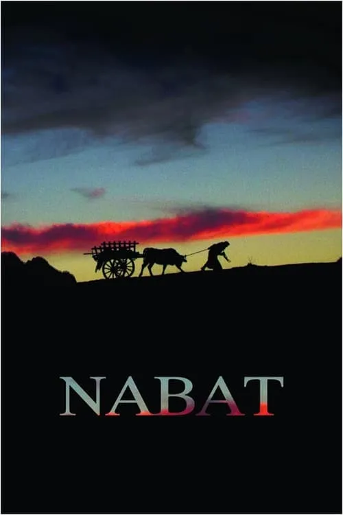 Nabat (movie)