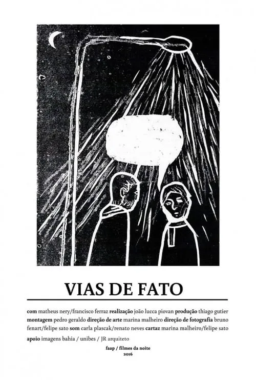 Vias de Fato (фильм)