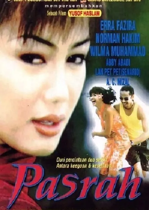 Pasrah (movie)