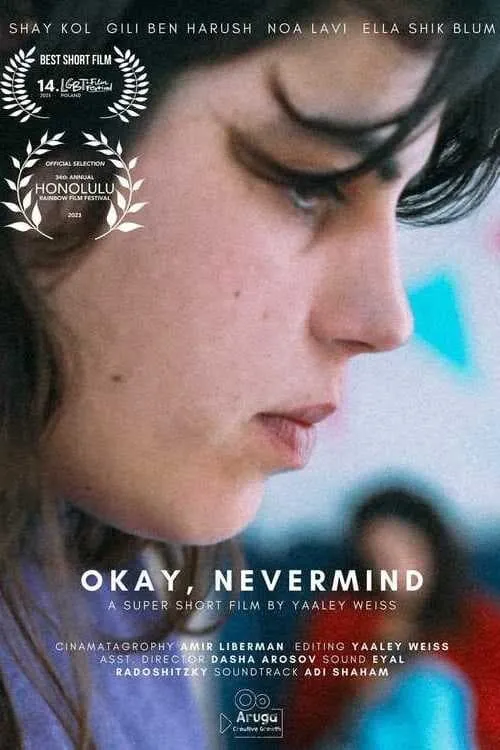 Okay, Nevermind (movie)