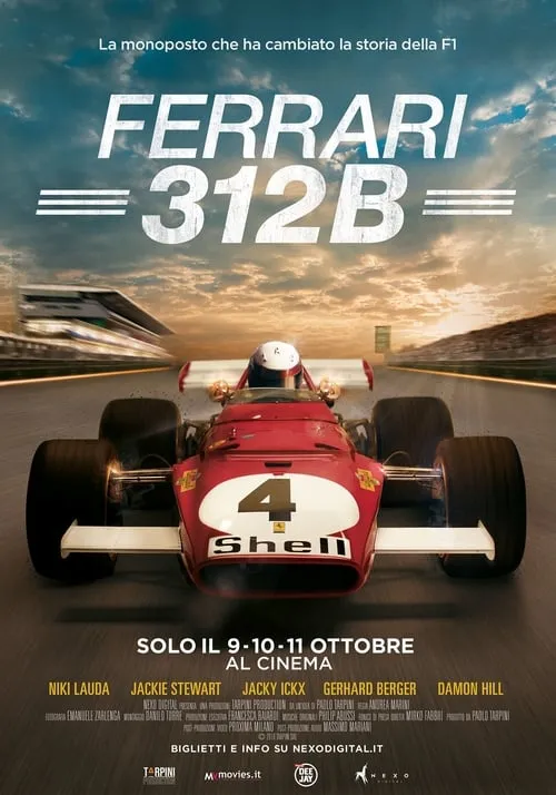 Ferrari 312B (фильм)