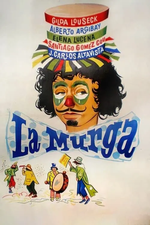 La murga (фильм)