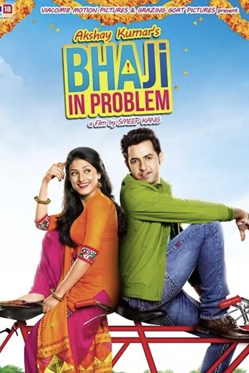 Bhaji in Problem (фильм)