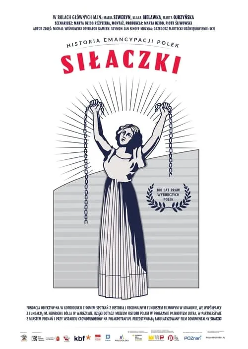 Siłaczki (movie)