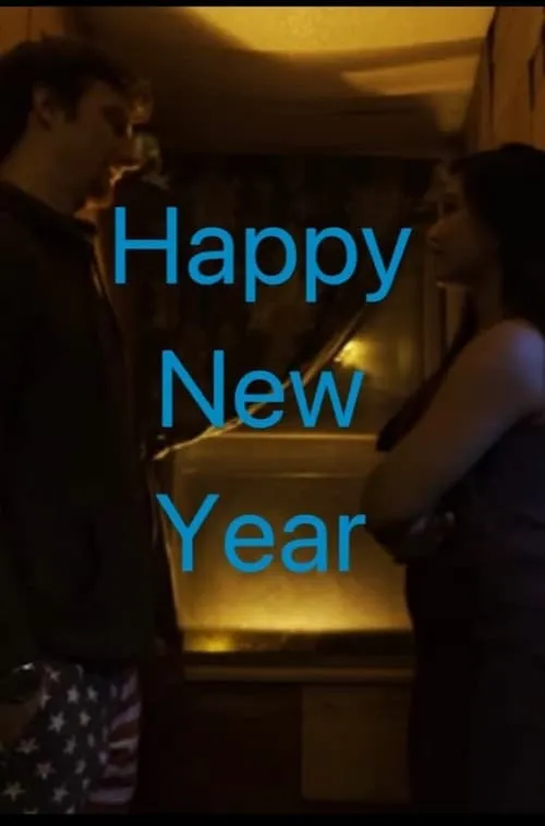 Happy New Year (фильм)