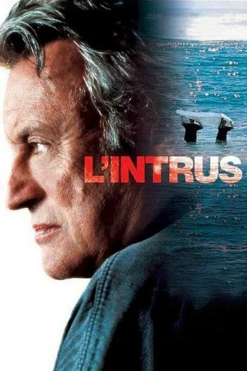 L'Intrus (фильм)