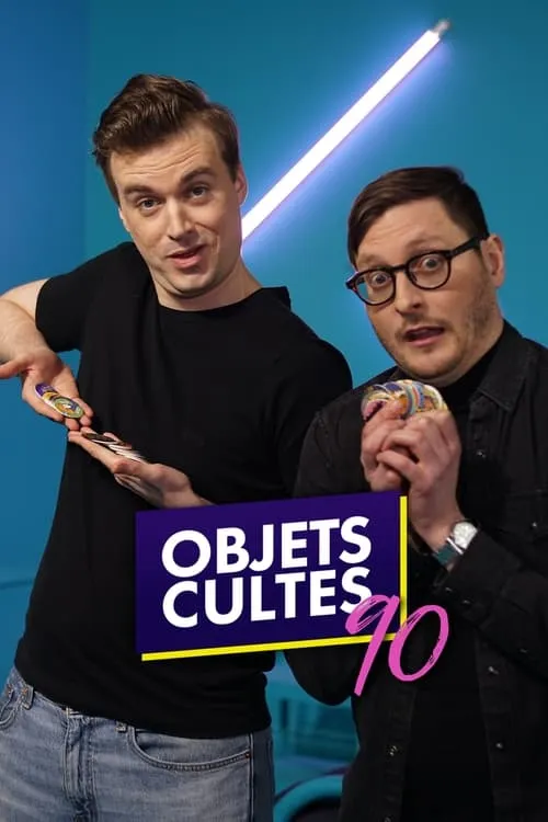 Objets cultes (сериал)