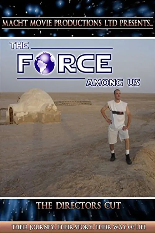 The Force Among Us (movie)