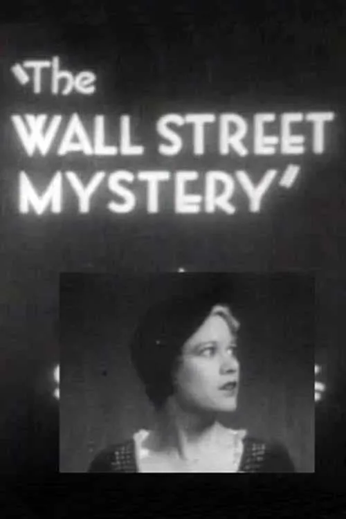 The Wall Street Mystery (фильм)