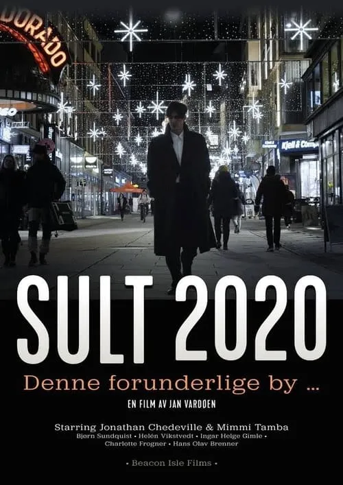 SULT 2020 (фильм)