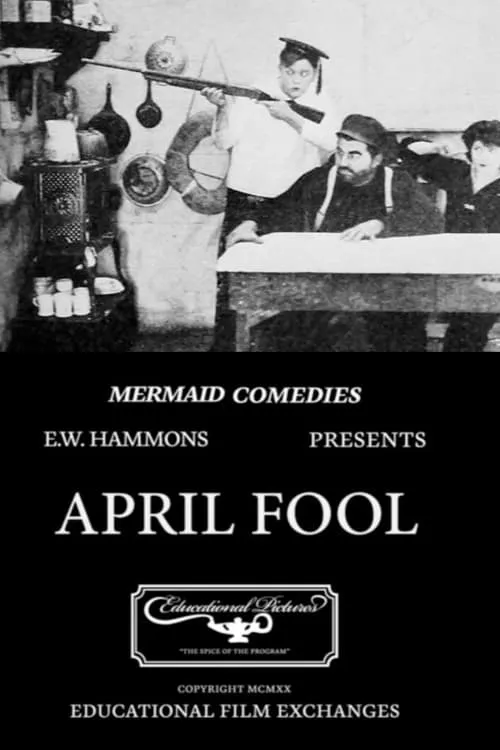 April Fool (movie)