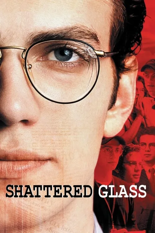 Shattered Glass (movie)