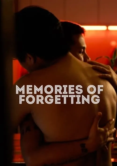 Memories of Forgetting (фильм)