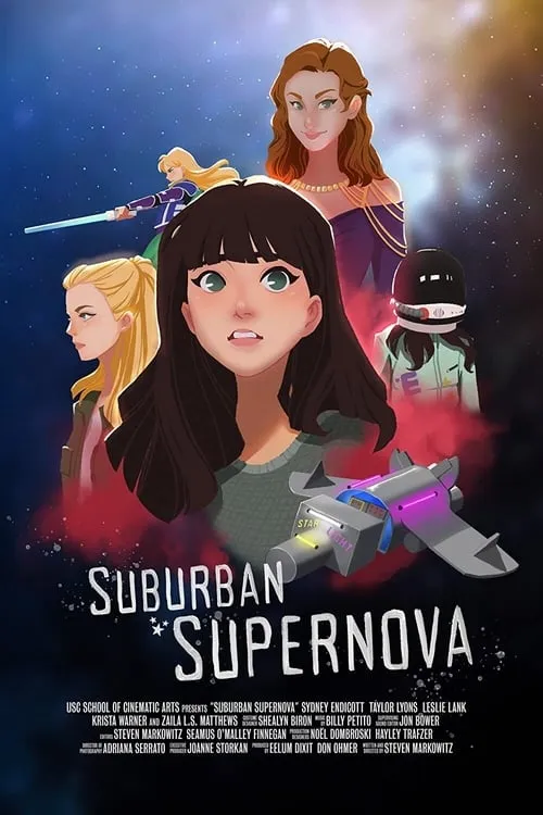 Suburban Supernova (фильм)