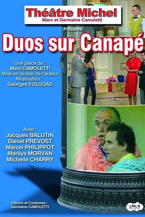 Duos sur canapé (фильм)