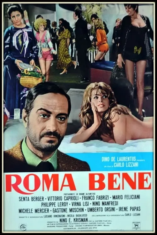 Roma bene (movie)